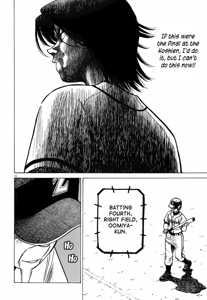 Last Inning Chapter 150 page 16 - Chapter 150: We Can't Lose