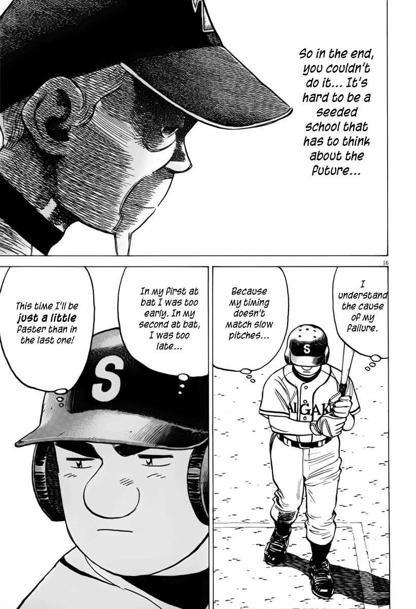 Last Inning Chapter 150 page 17 - Chapter 150: We Can't Lose