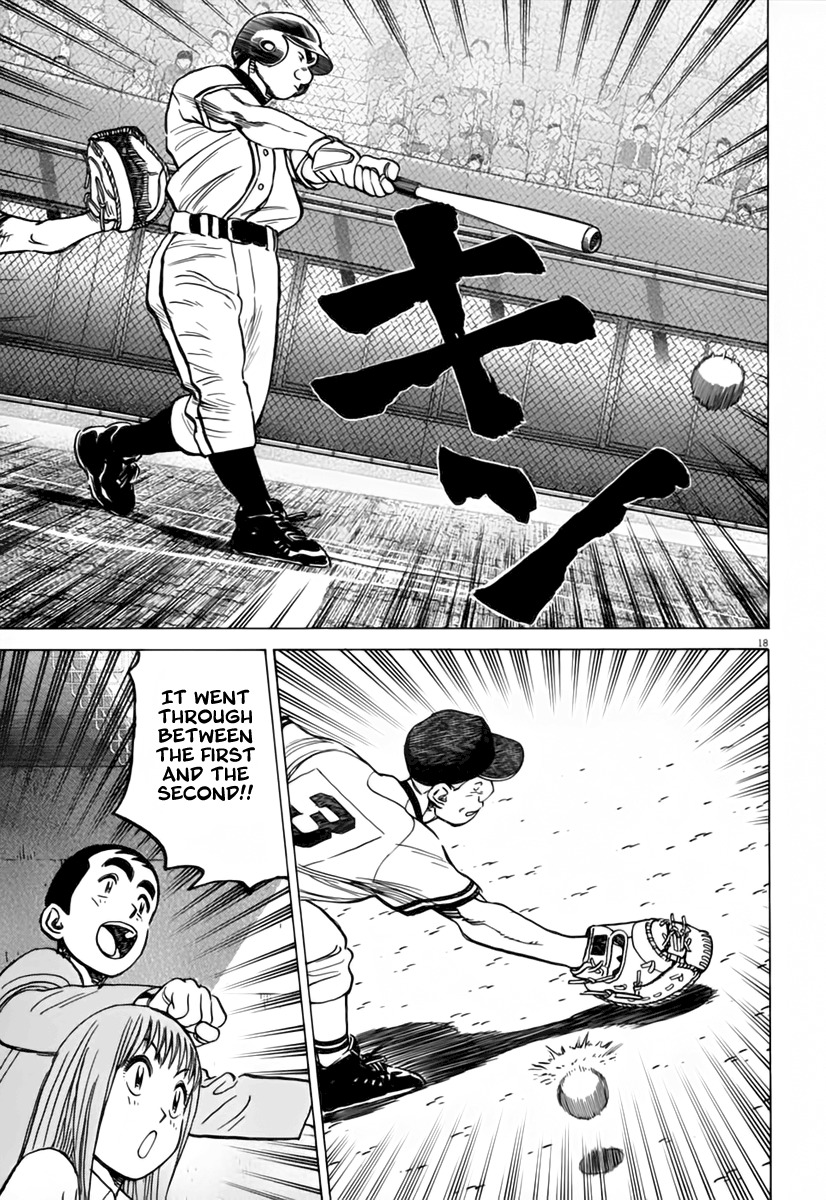 Last Inning Chapter 150 page 19 - Chapter 150: We Can't Lose