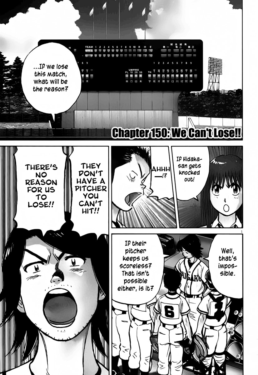 Last Inning Chapter 150 page 2 - Chapter 150: We Can't Lose