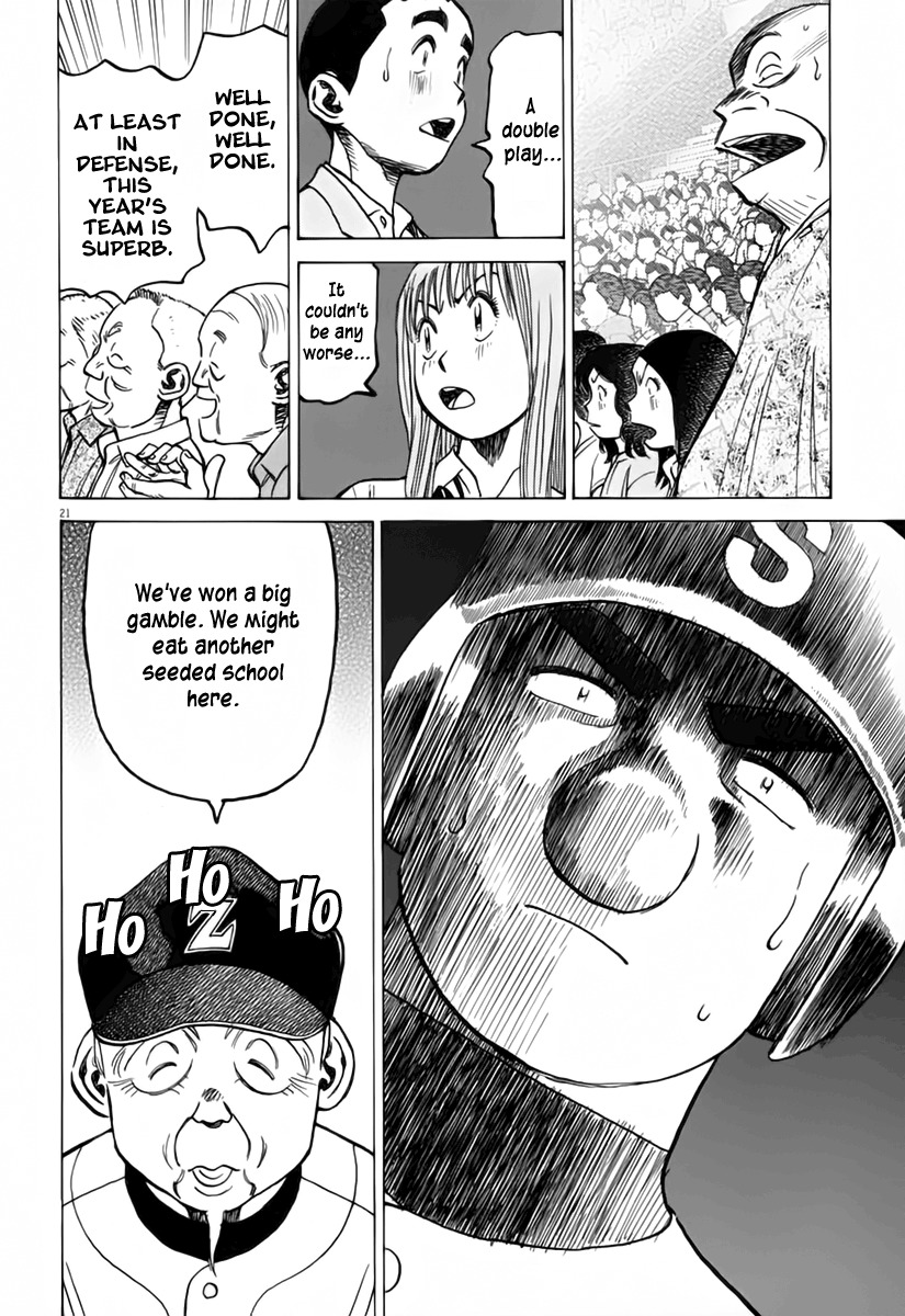 Last Inning Chapter 150 page 22 - Chapter 150: We Can't Lose