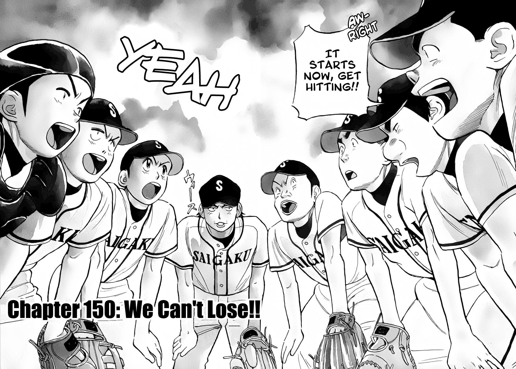Last Inning Chapter 150 page 3 - Chapter 150: We Can't Lose