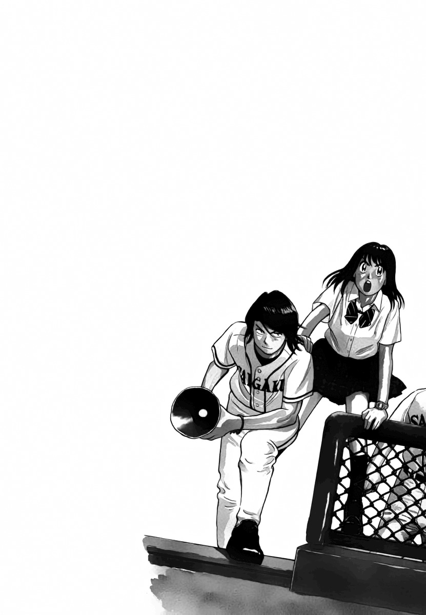 Last Inning Chapter 150 page 4 - Chapter 150: We Can't Lose