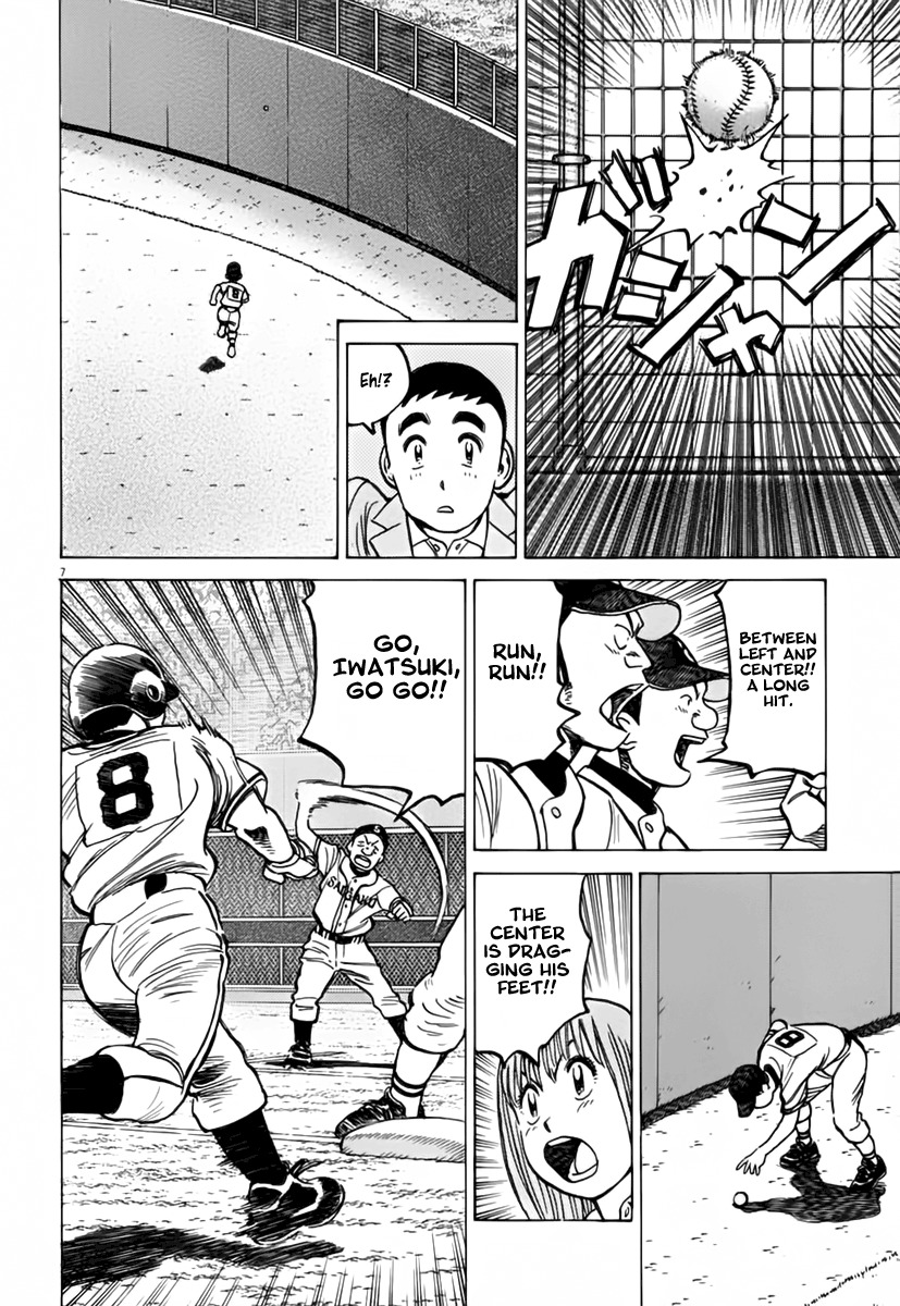 Last Inning Chapter 150 page 8 - Chapter 150: We Can't Lose