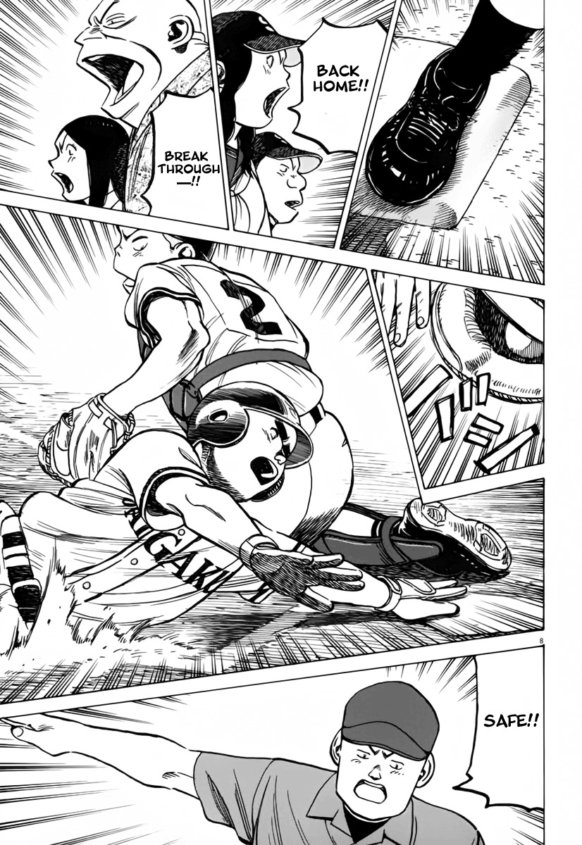 Last Inning Chapter 150 page 9 - Chapter 150: We Can't Lose