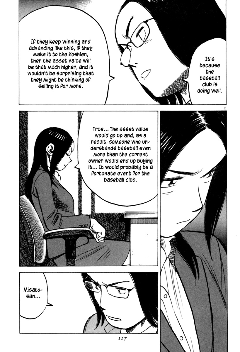 Last Inning Chapter 152 page 12 - Chapter 152: A Sudden Turn