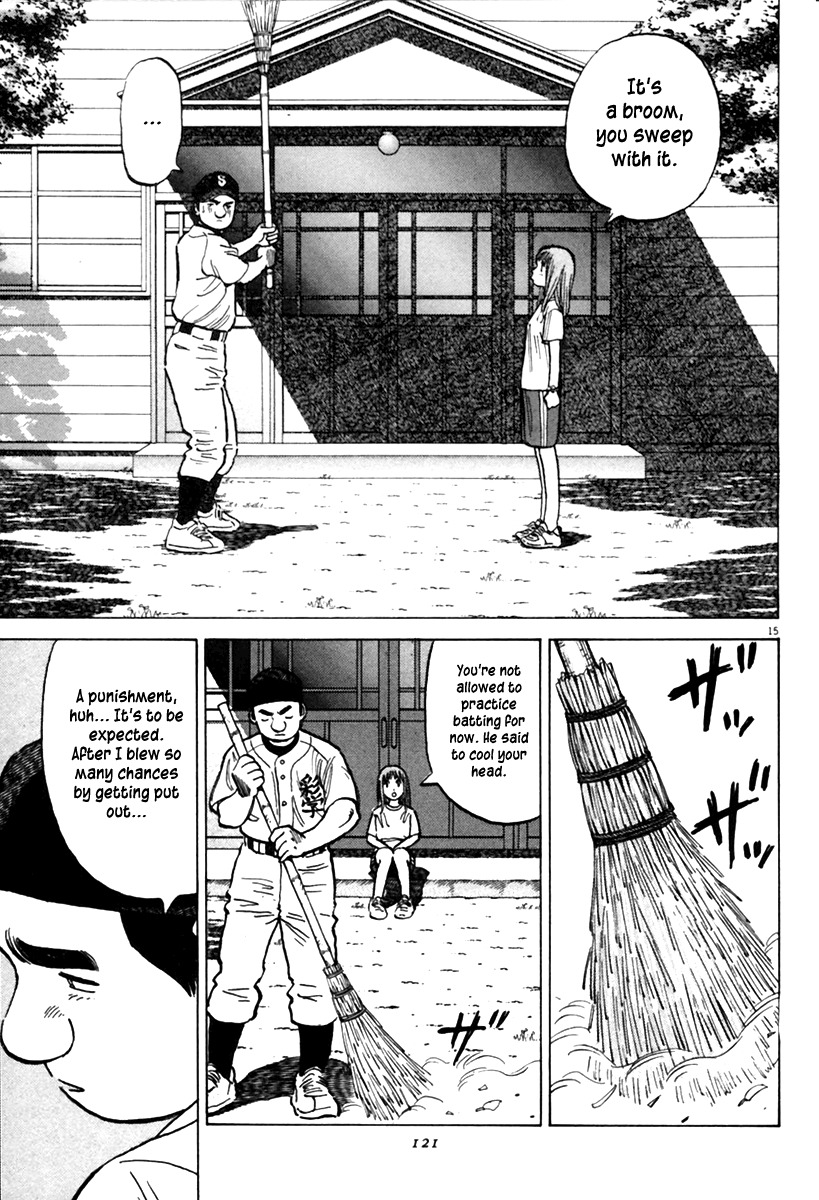 Last Inning Chapter 152 page 16 - Chapter 152: A Sudden Turn