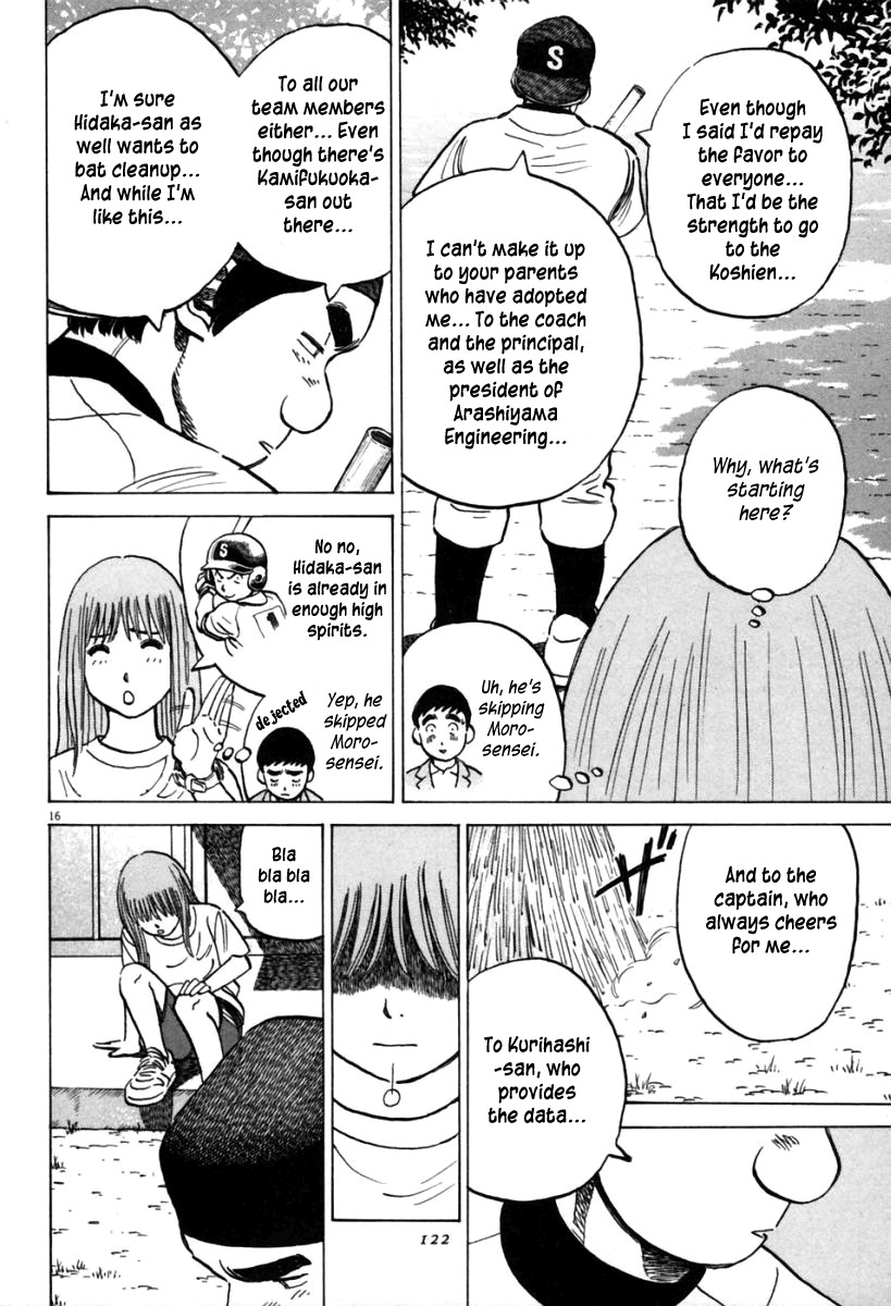 Last Inning Chapter 152 page 17 - Chapter 152: A Sudden Turn