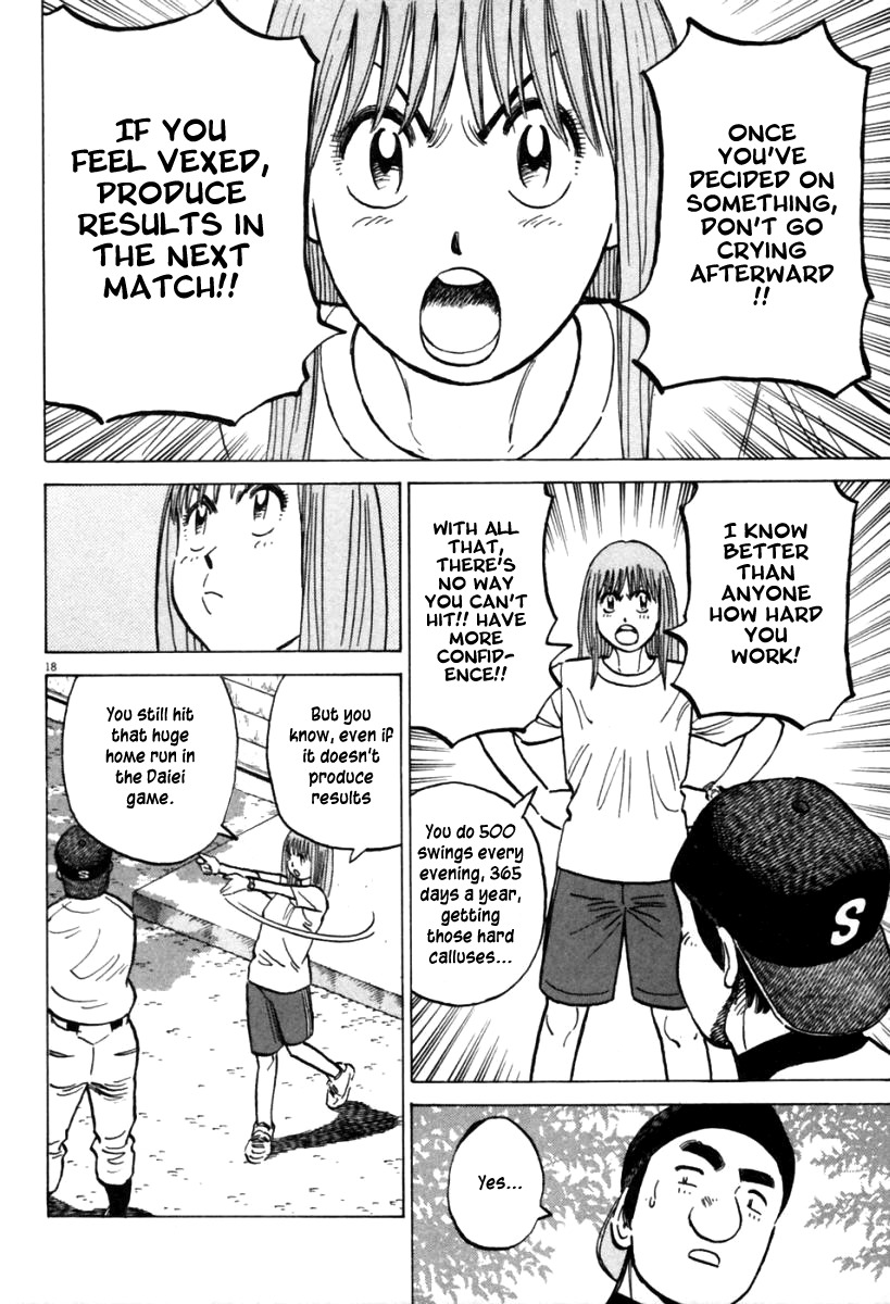 Last Inning Chapter 152 page 19 - Chapter 152: A Sudden Turn