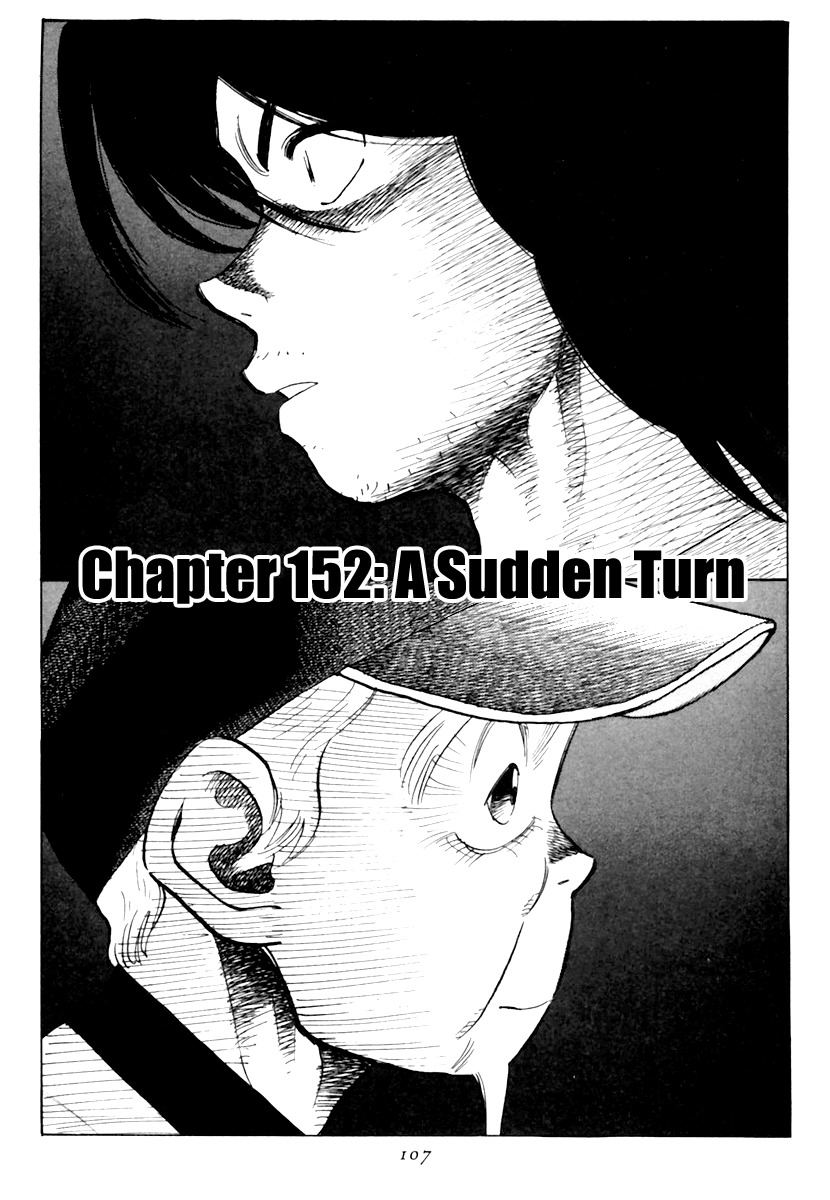 Last Inning Chapter 152 page 2 - Chapter 152: A Sudden Turn