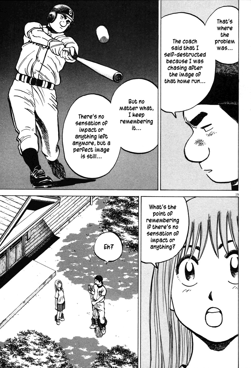 Last Inning Chapter 152 page 20 - Chapter 152: A Sudden Turn