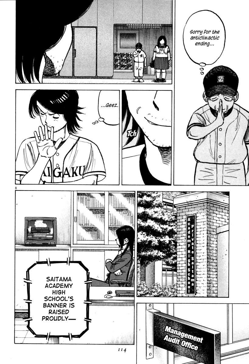 Last Inning Chapter 152 page 9 - Chapter 152: A Sudden Turn