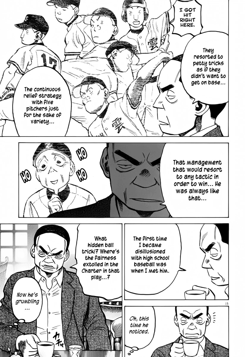 Last Inning Chapter 153 page 16 - Chapter 153: My Beloved High School Baseball