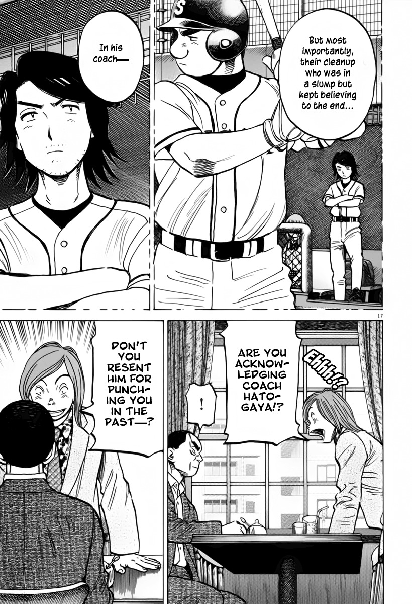 Last Inning Chapter 153 page 18 - Chapter 153: My Beloved High School Baseball