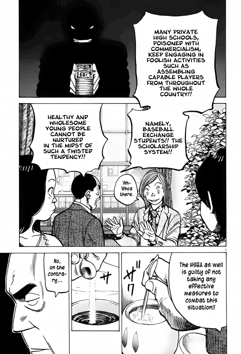 Last Inning Chapter 153 page 8 - Chapter 153: My Beloved High School Baseball