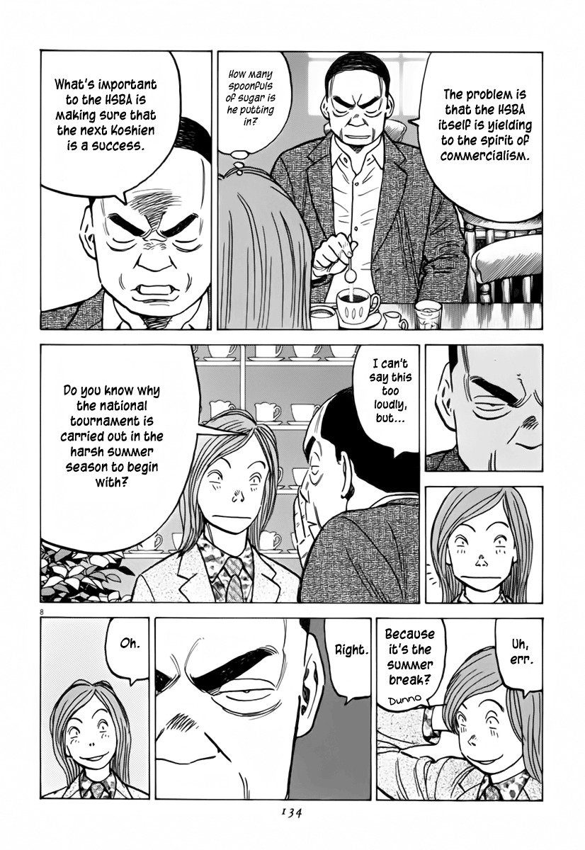 Last Inning Chapter 153 page 9 - Chapter 153: My Beloved High School Baseball