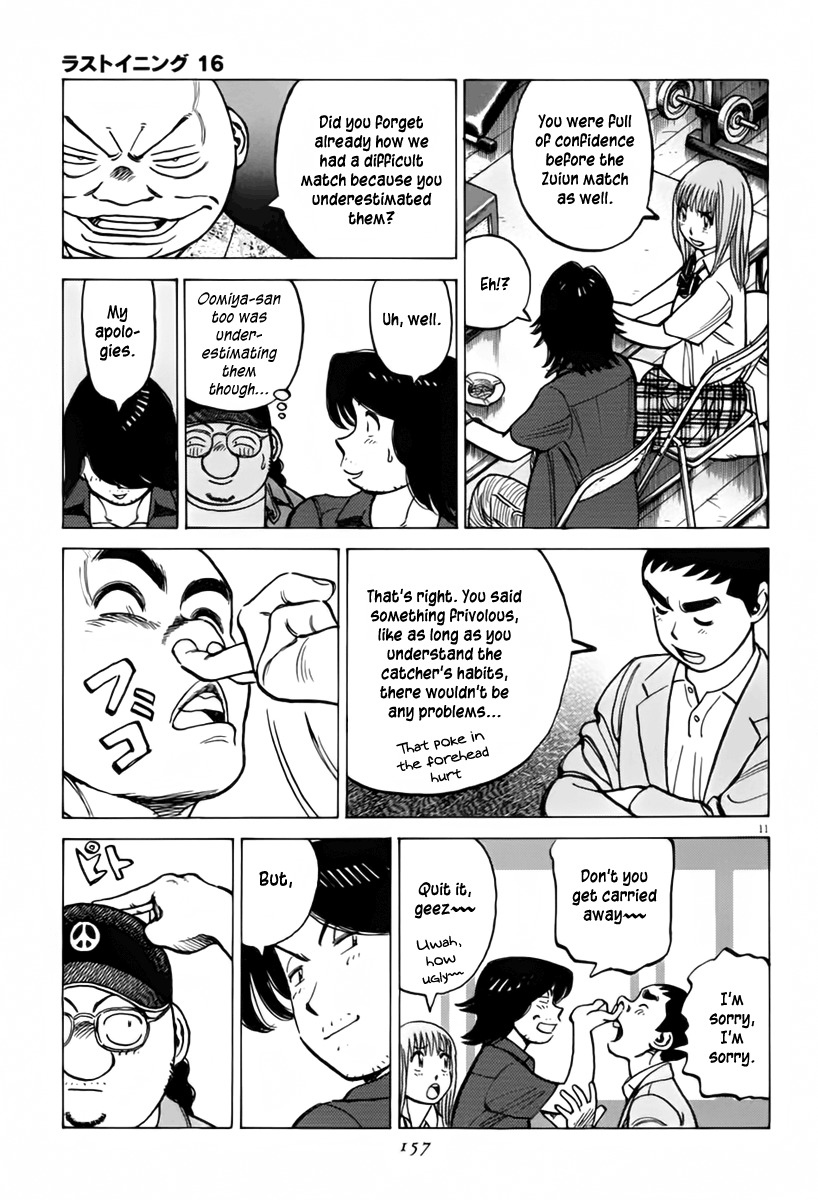 Last Inning Chapter 154 page 12 - Chapter 154: One Man Team