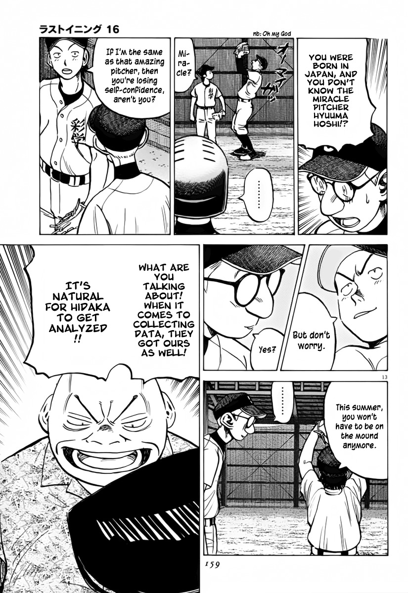 Last Inning Chapter 154 page 14 - Chapter 154: One Man Team
