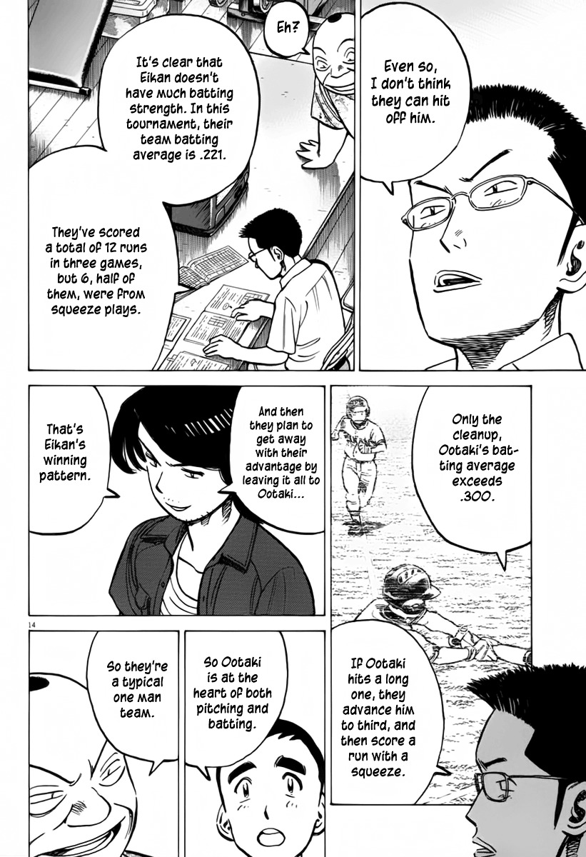 Last Inning Chapter 154 page 15 - Chapter 154: One Man Team
