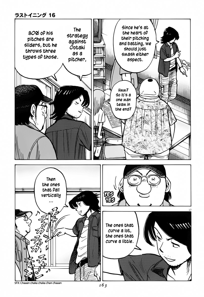 Last Inning Chapter 154 page 18 - Chapter 154: One Man Team