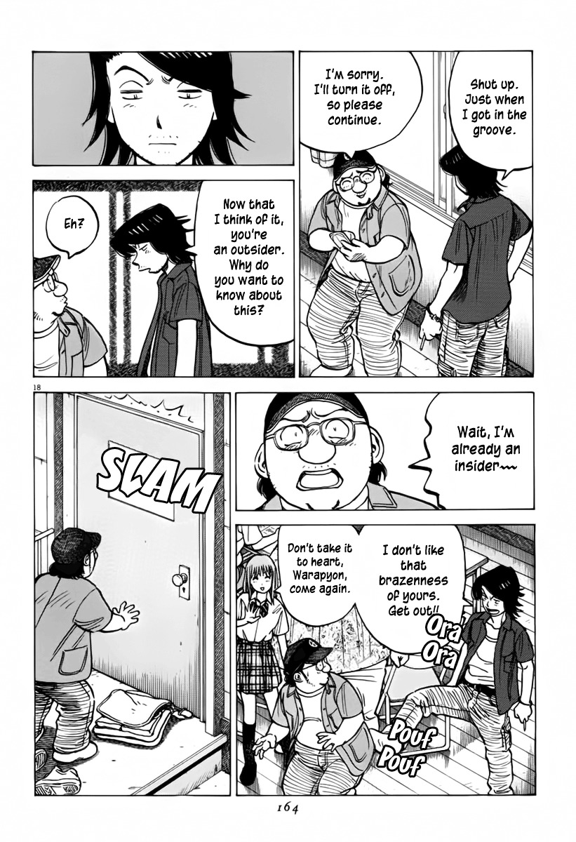Last Inning Chapter 154 page 19 - Chapter 154: One Man Team
