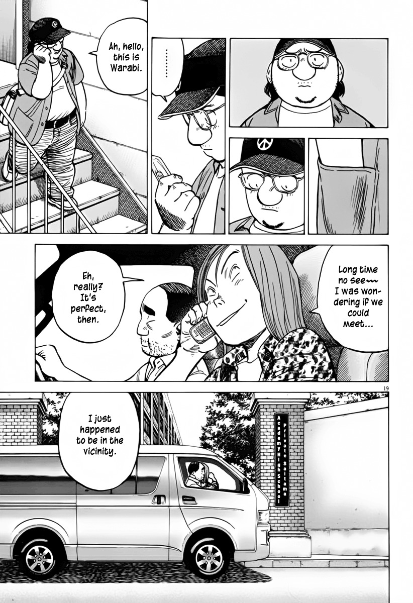Last Inning Chapter 154 page 20 - Chapter 154: One Man Team