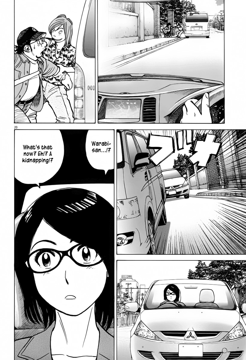 Last Inning Chapter 154 page 21 - Chapter 154: One Man Team