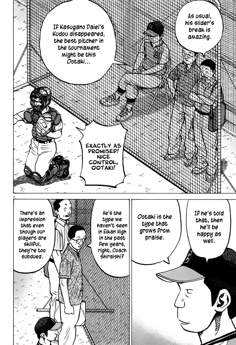 Last Inning Chapter 154 page 5 - Chapter 154: One Man Team