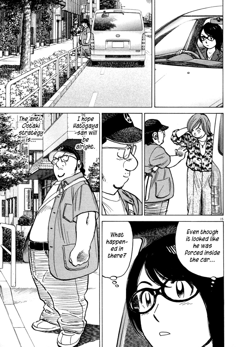 Last Inning Chapter 155 page 16 - Chapter 155: Tell Me, Warabi-san!