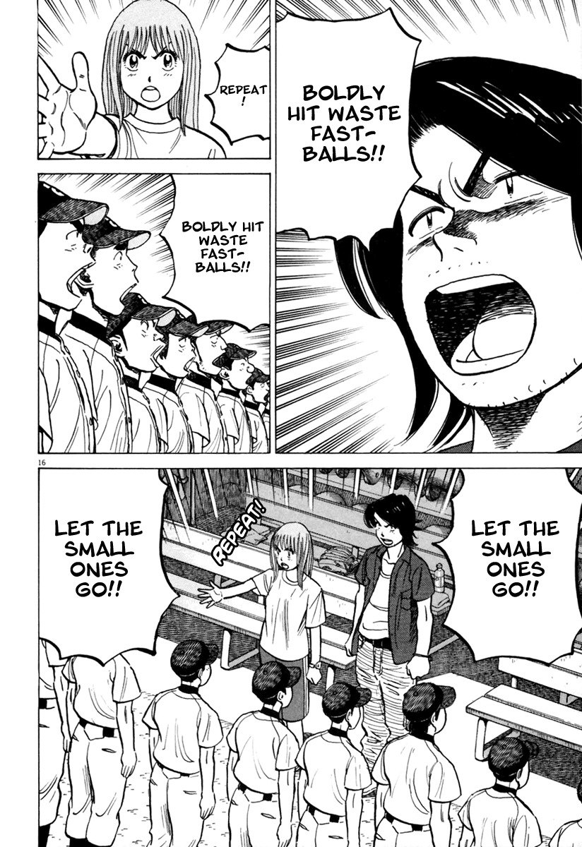 Last Inning Chapter 155 page 17 - Chapter 155: Tell Me, Warabi-san!