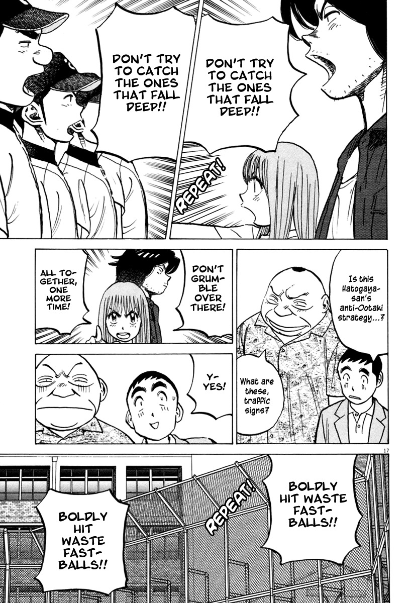 Last Inning Chapter 155 page 18 - Chapter 155: Tell Me, Warabi-san!