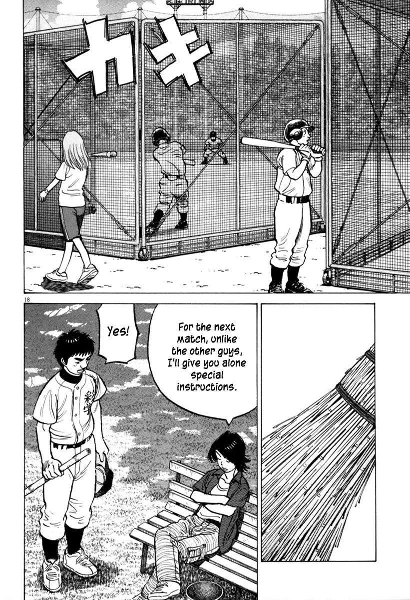 Last Inning Chapter 155 page 19 - Chapter 155: Tell Me, Warabi-san!