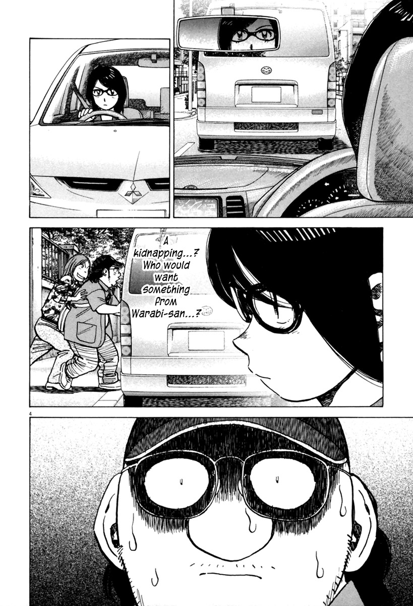 Last Inning Chapter 155 page 5 - Chapter 155: Tell Me, Warabi-san!