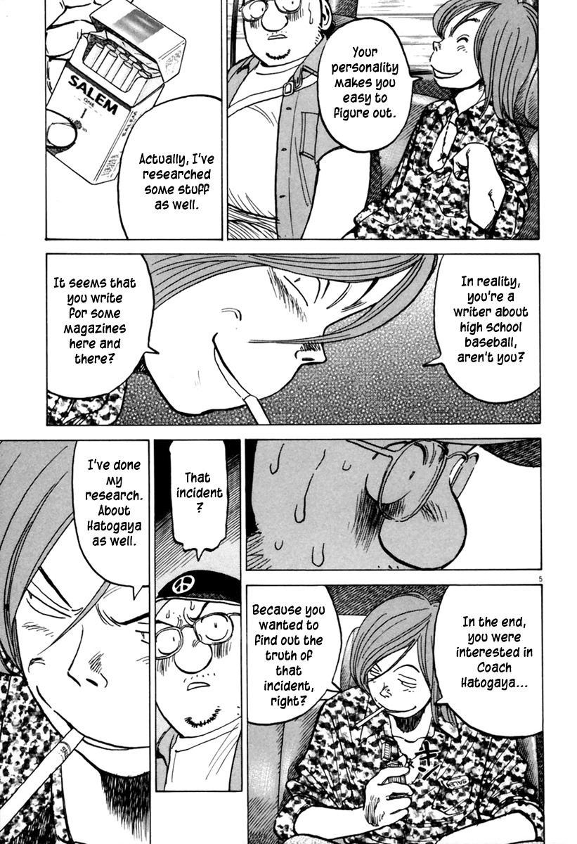 Last Inning Chapter 155 page 6 - Chapter 155: Tell Me, Warabi-san!