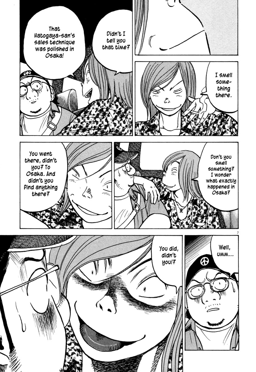 Last Inning Chapter 155 page 8 - Chapter 155: Tell Me, Warabi-san!