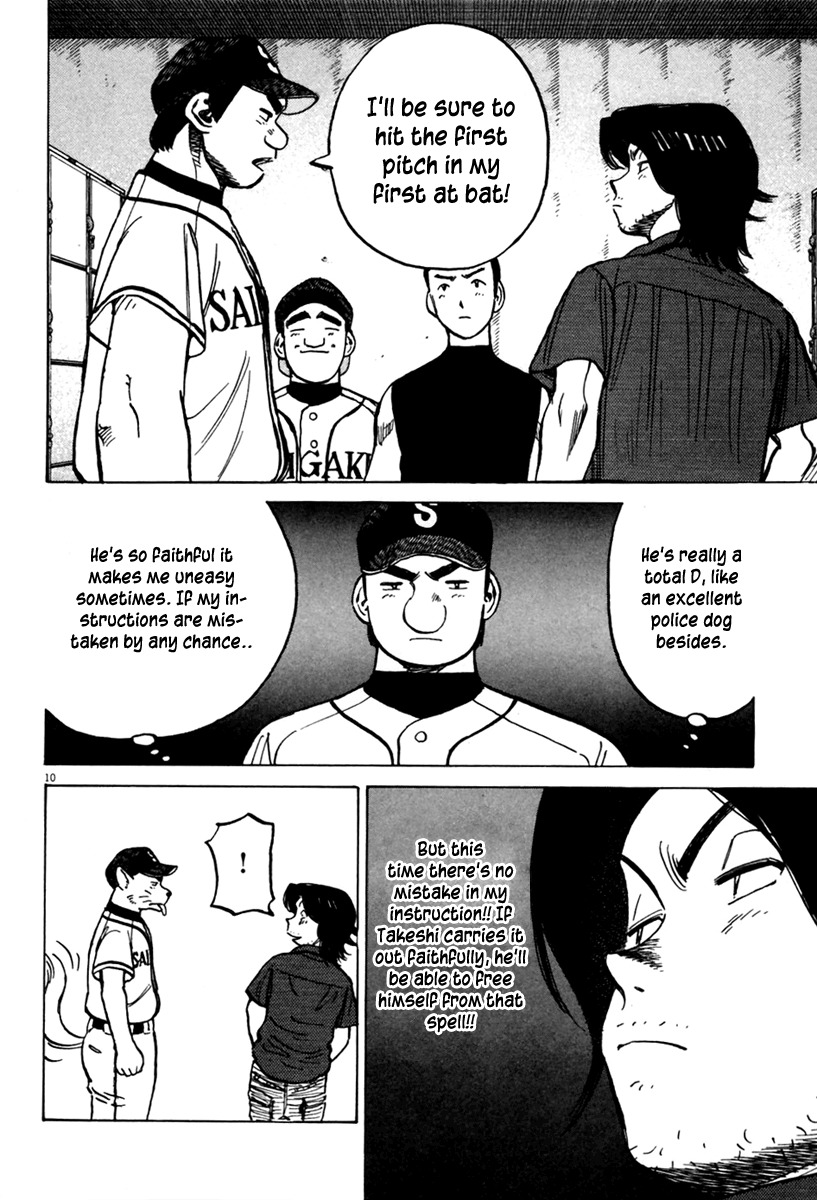 Last Inning Chapter 156 page 11 - Chapter 156: Fifth Round Match, Before the Storm...