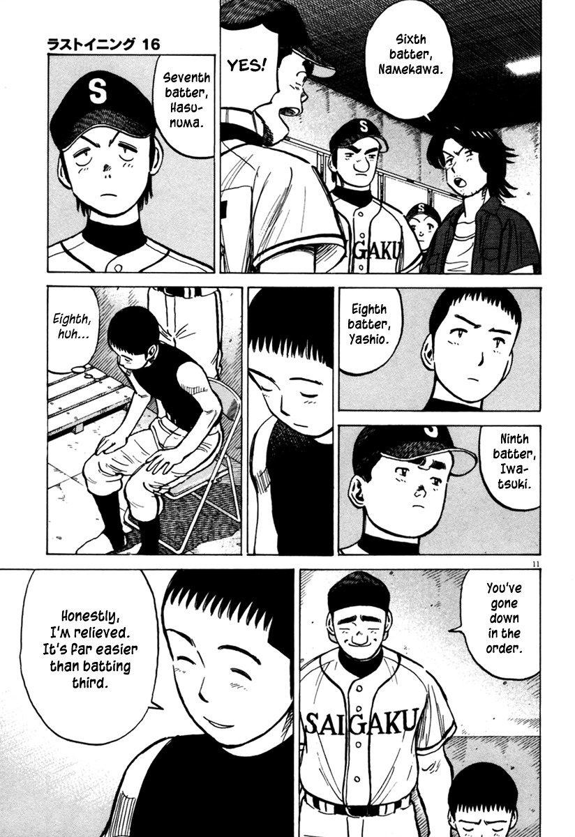 Last Inning Chapter 156 page 12 - Chapter 156: Fifth Round Match, Before the Storm...