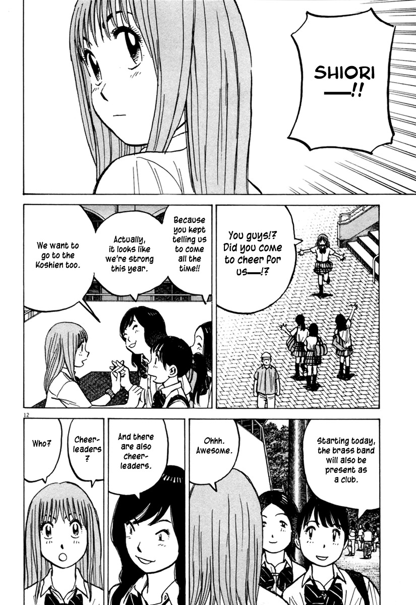 Last Inning Chapter 156 page 13 - Chapter 156: Fifth Round Match, Before the Storm...