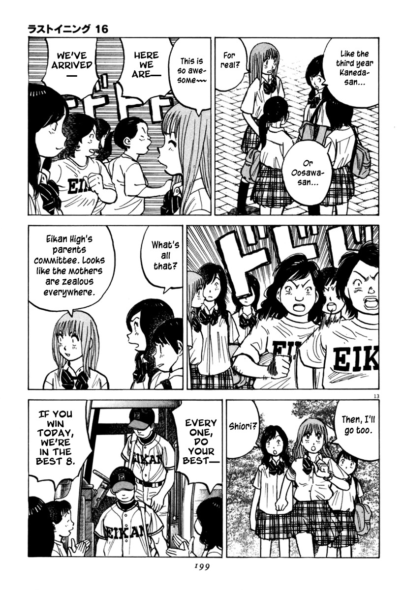 Last Inning Chapter 156 page 14 - Chapter 156: Fifth Round Match, Before the Storm...