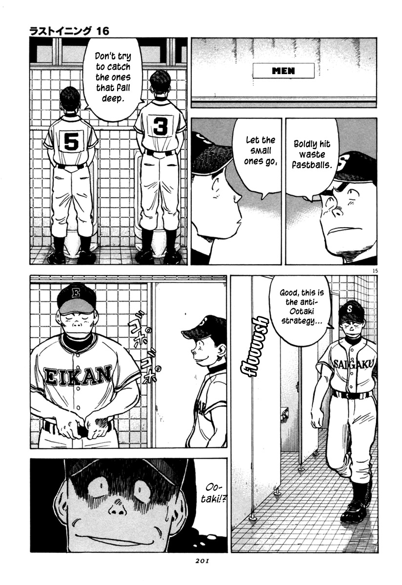 Last Inning Chapter 156 page 16 - Chapter 156: Fifth Round Match, Before the Storm...