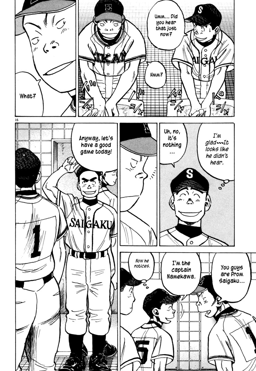 Last Inning Chapter 156 page 17 - Chapter 156: Fifth Round Match, Before the Storm...