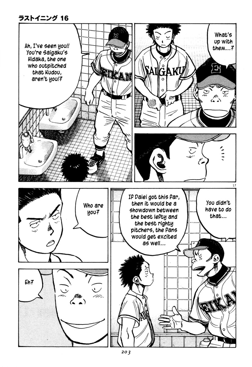 Last Inning Chapter 156 page 18 - Chapter 156: Fifth Round Match, Before the Storm...