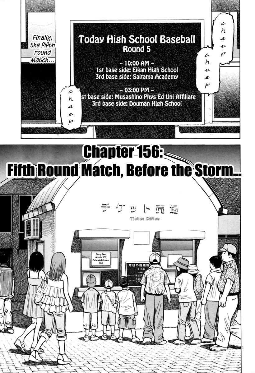 Last Inning Chapter 156 page 2 - Chapter 156: Fifth Round Match, Before the Storm...