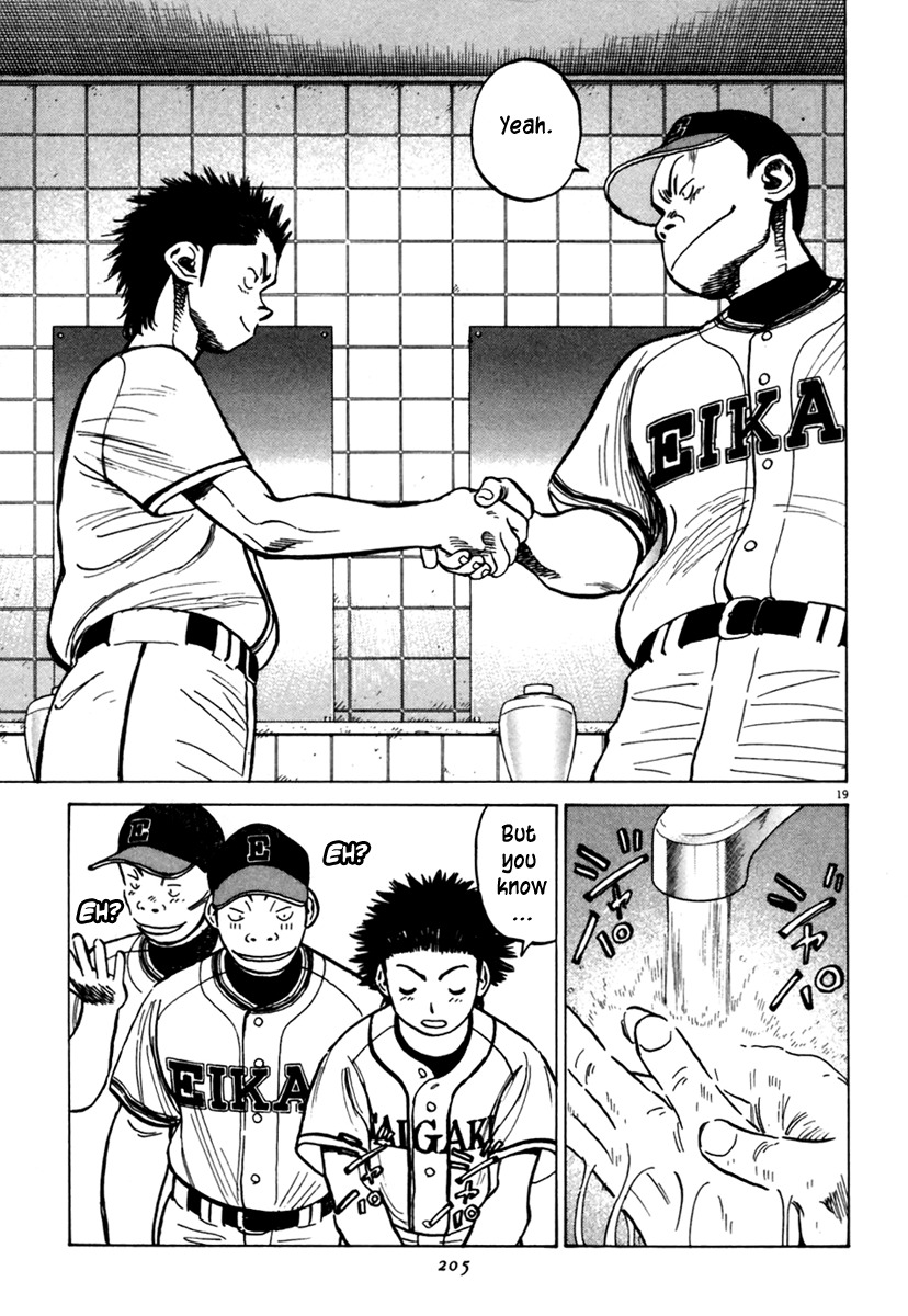 Last Inning Chapter 156 page 20 - Chapter 156: Fifth Round Match, Before the Storm...