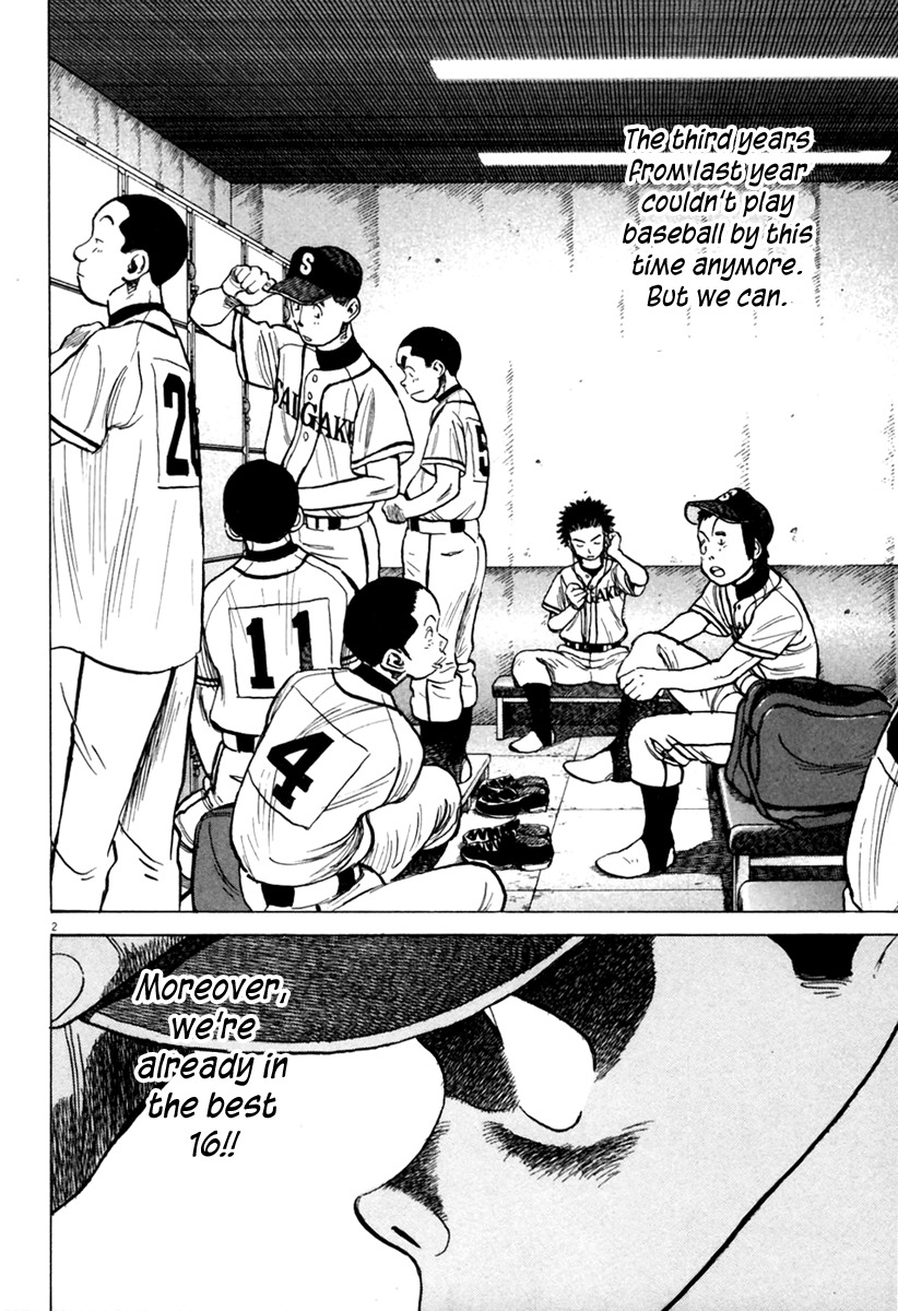 Last Inning Chapter 156 page 3 - Chapter 156: Fifth Round Match, Before the Storm...