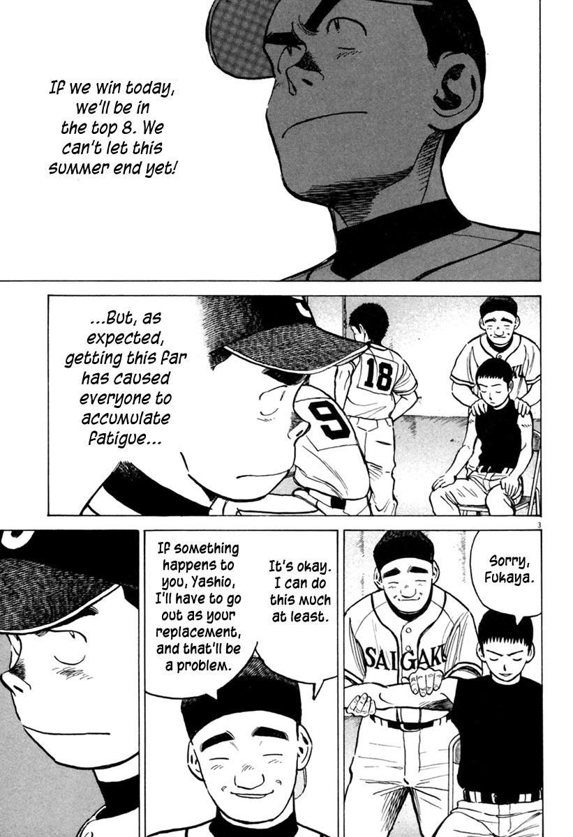 Last Inning Chapter 156 page 4 - Chapter 156: Fifth Round Match, Before the Storm...