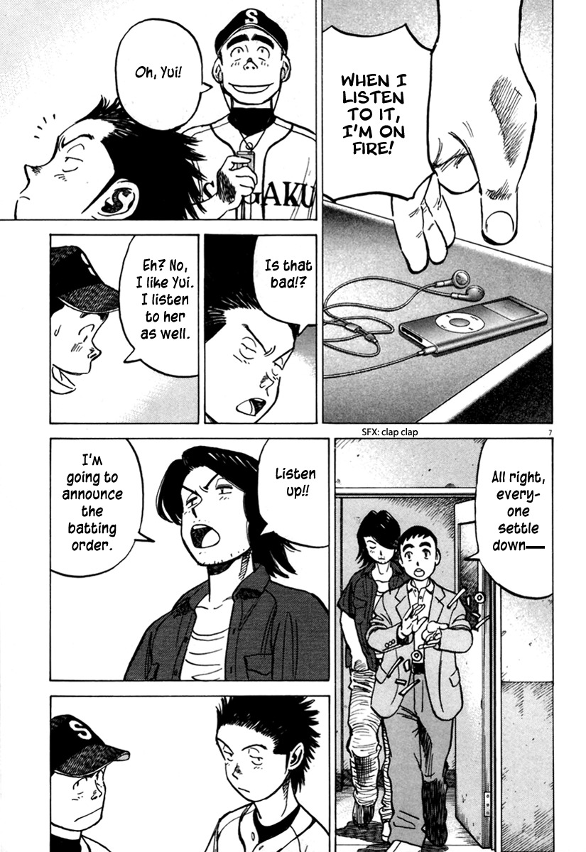 Last Inning Chapter 156 page 8 - Chapter 156: Fifth Round Match, Before the Storm...