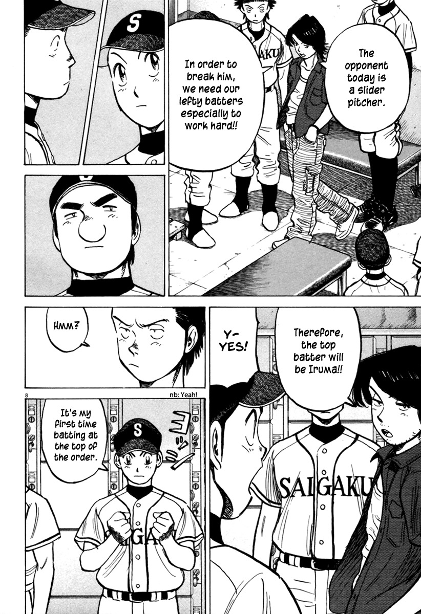 Last Inning Chapter 156 page 9 - Chapter 156: Fifth Round Match, Before the Storm...