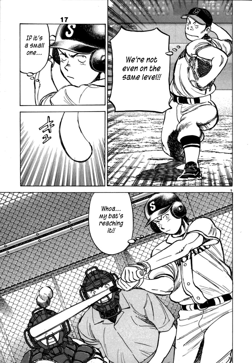 Last Inning Chapter 157 page 10 - Chapter 157: Will the Police Dog Fulfill His Duty!?