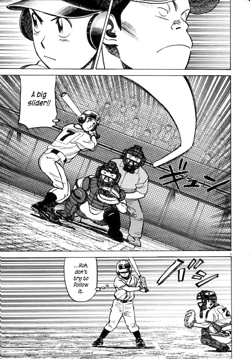 Last Inning Chapter 157 page 4 - Chapter 157: Will the Police Dog Fulfill His Duty!?